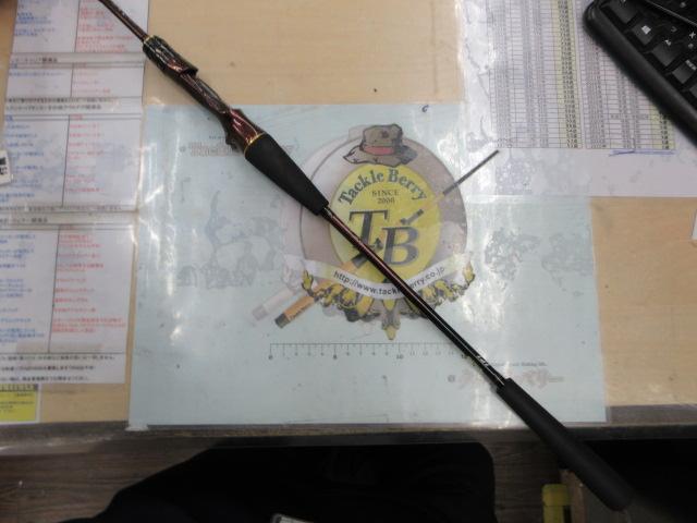 紅牙MX N611MLB TG・W