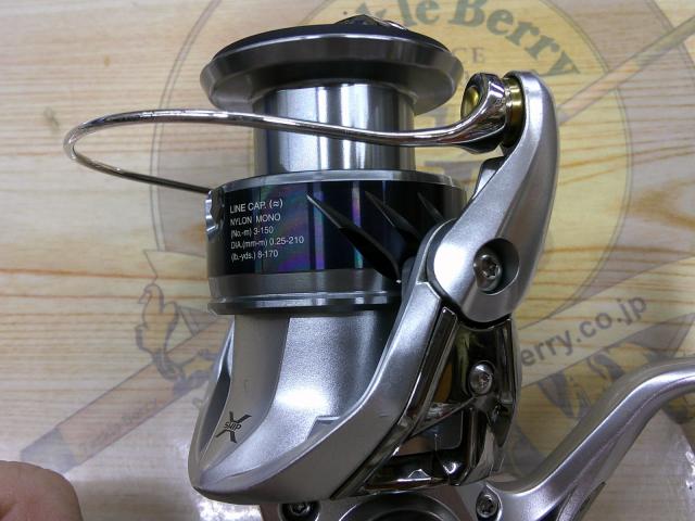 15ストラディック C3000HG