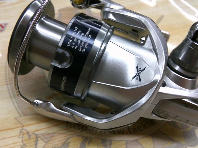 15ストラディック C3000HG