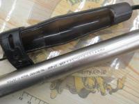 プロセクションスーパーライトXSR 27-400