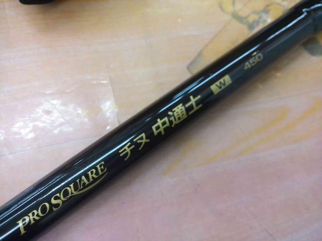プロスクエアチヌ中通士 Wタイプ450