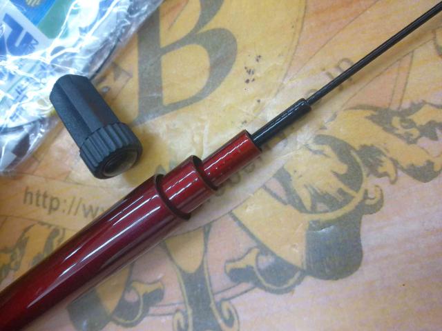 プロスクエアチヌ中通士 Wタイプ450