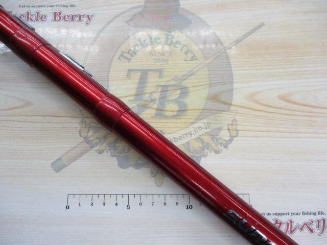 07サーフリーダーFV 405CX-T