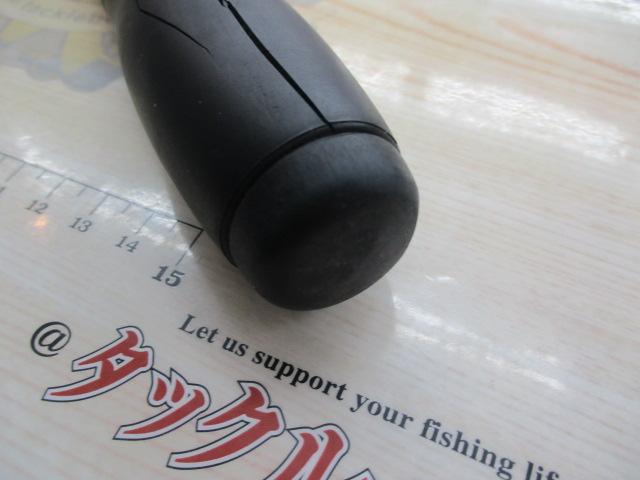 07サーフリーダーFV 405CX-T