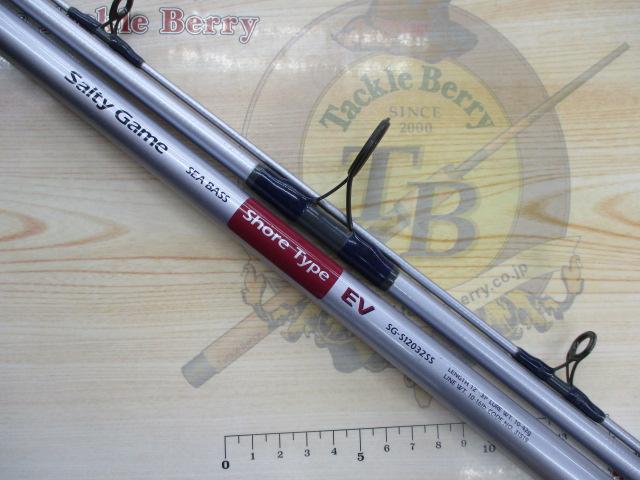 ソルティゲームシーバスEV S12032SS