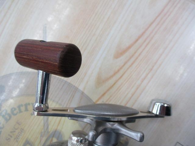 レグノメタル船VS300L