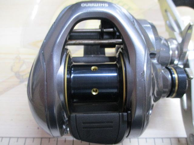 14ベイゲーム 300HG