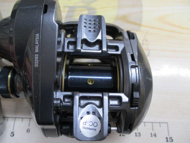 14ベイゲーム 300HG