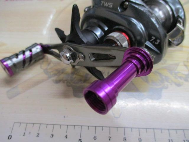 タトゥーラ SV TW 7.3L