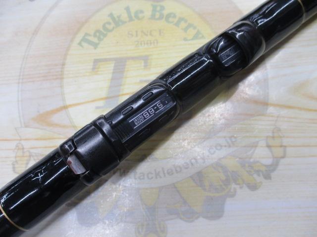 スーパーカーボテック沖堤落とし込み 39