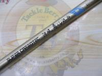 スーパーカーボテック沖堤落とし込み 39