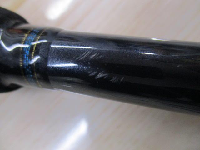 ビシアジX MH-170
