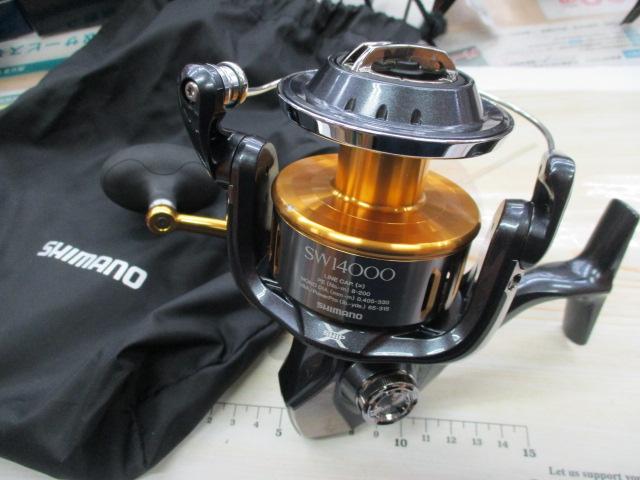 15ツインパワーSW 14000XG