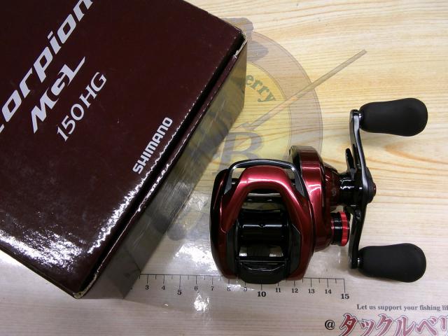 19スコーピオンMGL 150HG