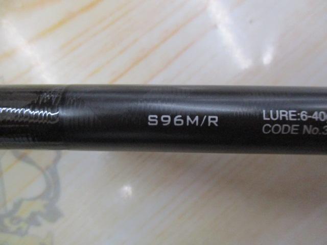 18エクスセンスジェノス S96M/R