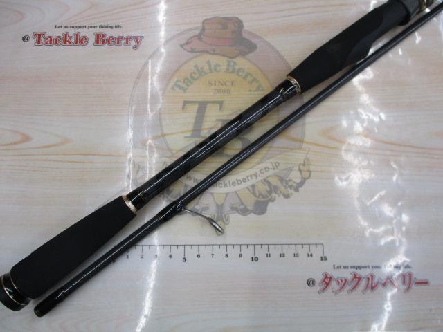 クロスフィールド XRFS-862M