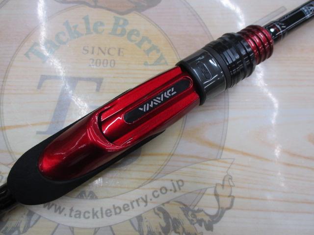 月下美人アジング 68L-S・R