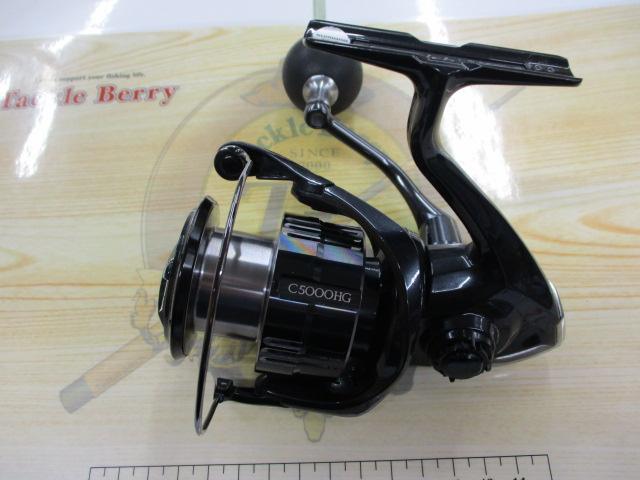 19ヴァンキッシュ C5000HG