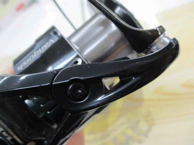 19ヴァンキッシュ C5000HG