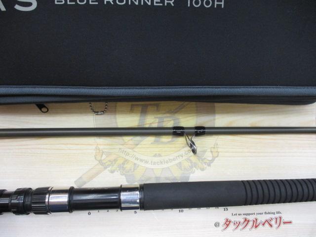 グランデージ アトラス ブルーランナー 100H