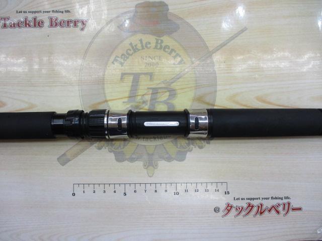 グランデージ アトラス ブルーランナー 100H