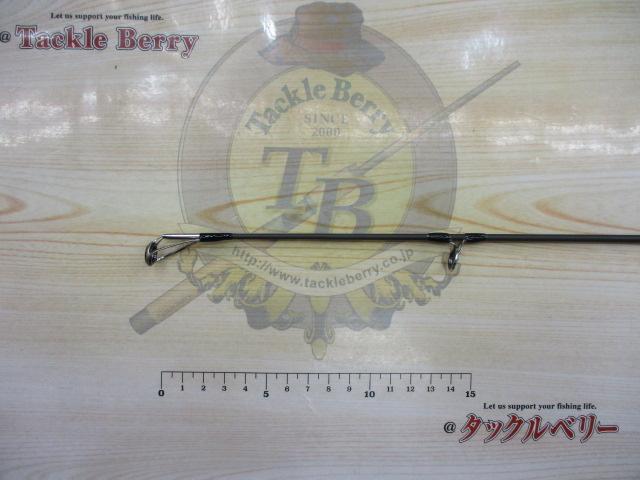 グランデージ アトラス ブルーランナー 100H