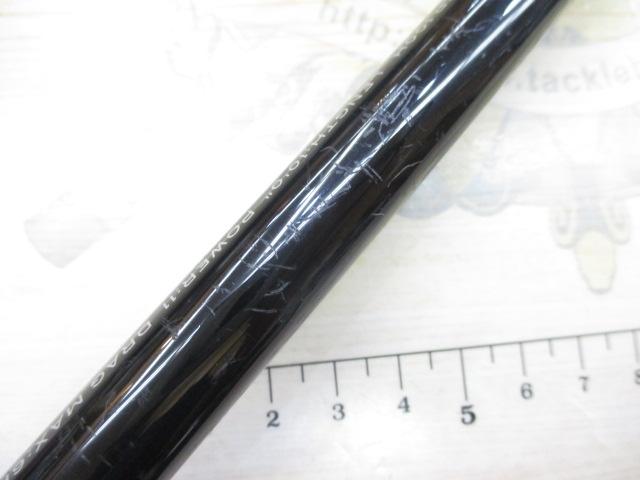 グランデージ アトラス ブルーランナー 100H