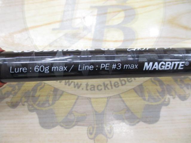 グッドリッジ 69XH チョッパー