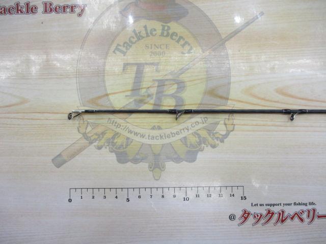 グッドリッジ 69XH チョッパー