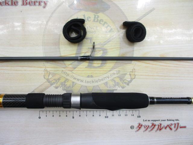 ソルティーアドバンスライトゲーム S706UL-T