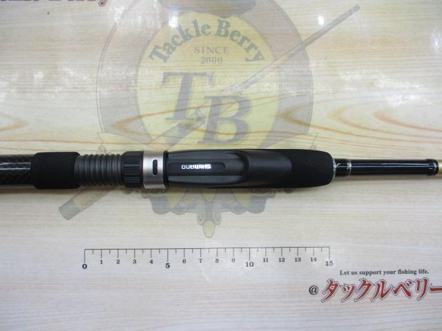 ソルティーアドバンスライトゲーム S706UL-T