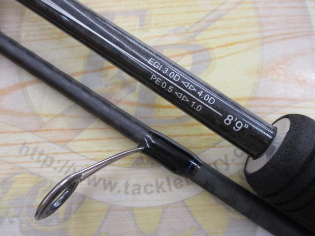 アサルトジェット ディープトレイラー89