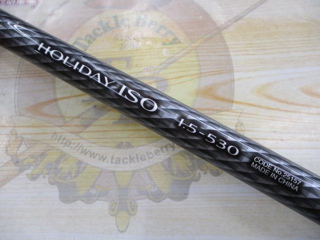 17ホリデー磯 1.5号530