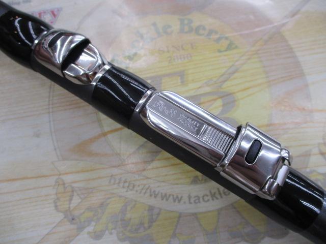 17ホリデー磯 1.5号530