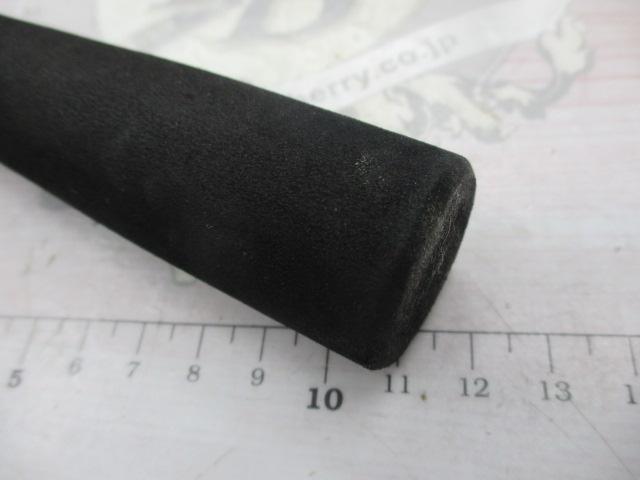 ソルティースティック S806L