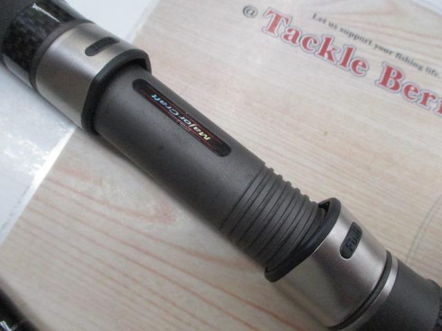 ソルティック ST-1062MH