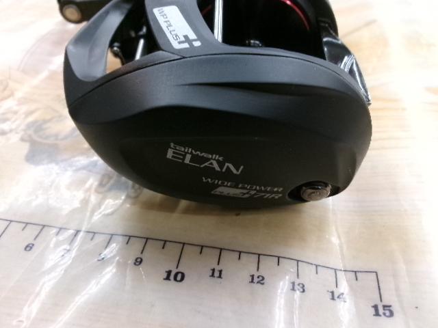 エランワイドパワープラス 71R