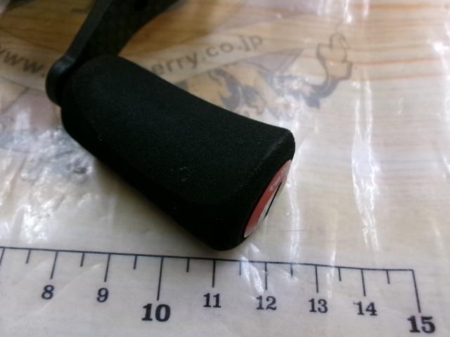 エランワイドパワープラス 71R