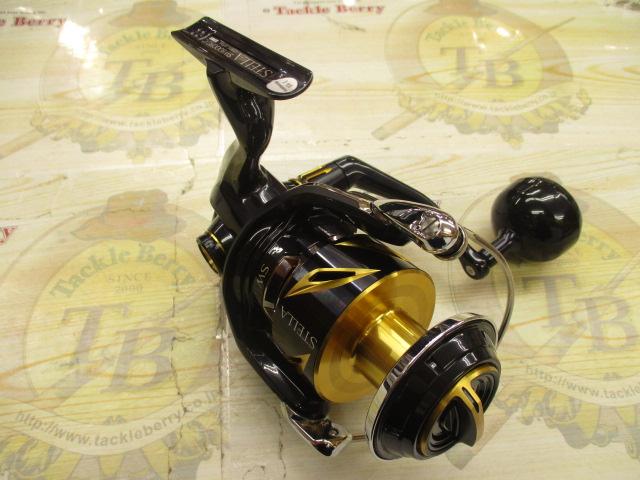 19ステラSW 8000HG