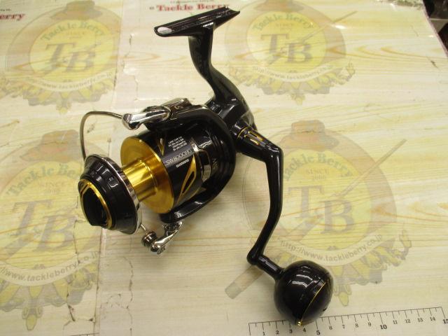 19ステラSW 8000HG