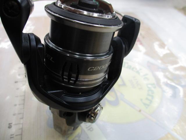 ミラベル C2000SHG