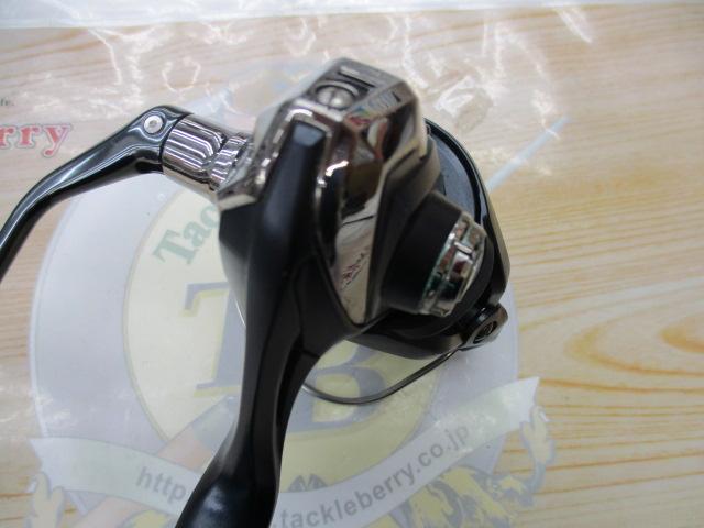 ミラベル C2000SHG