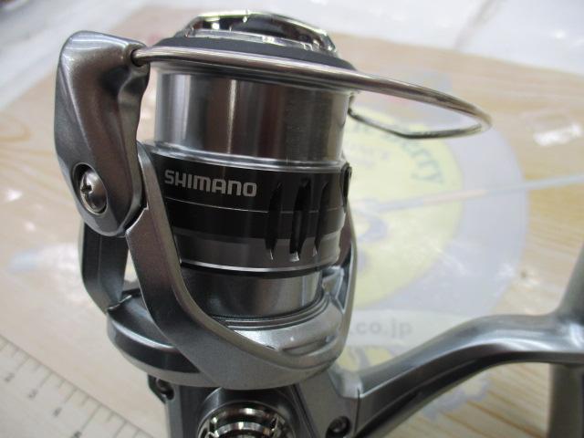 21ナスキー C2000SHG