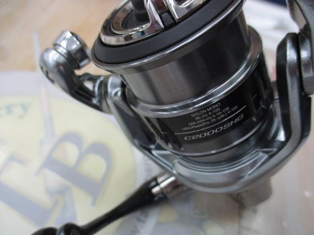 21ナスキー C2000SHG
