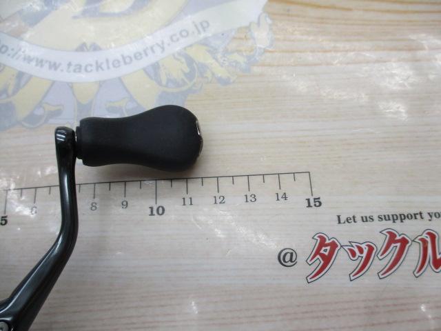 21ナスキー C2000SHG