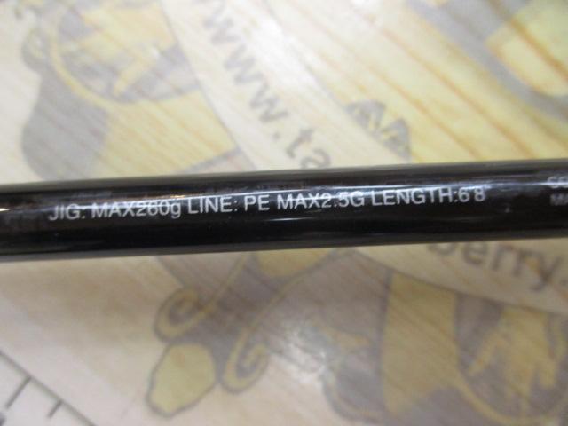 19グラップラータイプスローJ B68-3