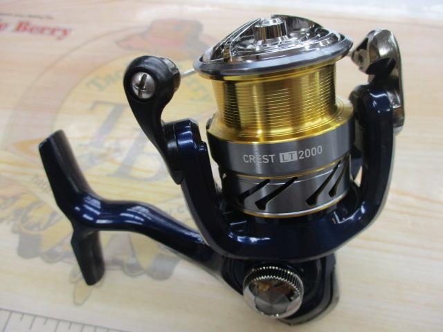 20クレスト LT2000