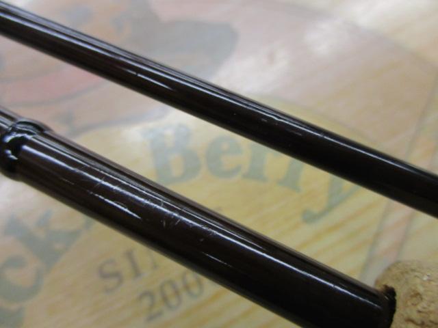 ファントムX 602LRS