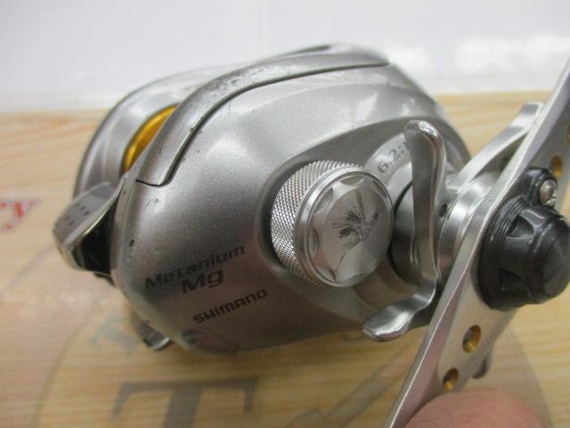 07メタニウムMg RH