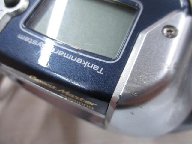 07電動丸 3000ビーストマスター